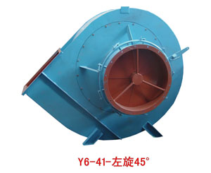 G6-41、Y6-41系列鍋爐通、引風(fēng)機